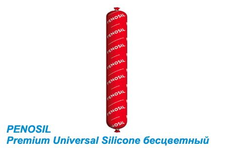 Герметик силиконовый PENOSIL Universal Silicone