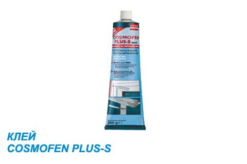 Клей для ПВХ Cosmofen PLUS-S weiB Клей для ПВХ Cosmofen PLUS-S weiB