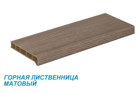 Подоконники пвх «Möller» (Moeller, Меллер) цветной матовый горная лиственница Подоконники пвх «Möller» (Moeller, Меллер) цветной матовый горная лиственница