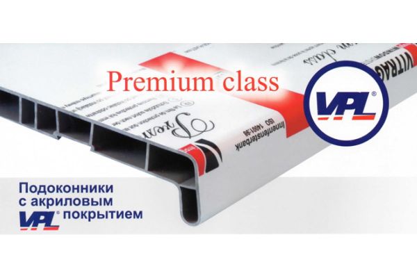 Подоконники ПВХ «Vitrage VPL» белый матовый Подоконники ПВХ «Vitrage VPL» белый матовый