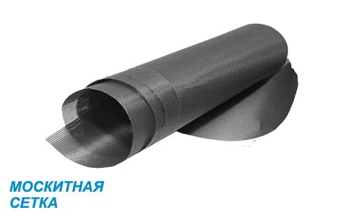 Москитная сетка из стекловолокна (в рулонах) 1800 мм Москитная сетка из стекловолокна (в рулонах) 1800 мм