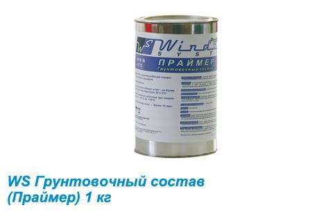 Грунтовочный праймер WS (WINDOW SYSTEM) Грунтовочный праймер WS (WINDOW SYSTEM)