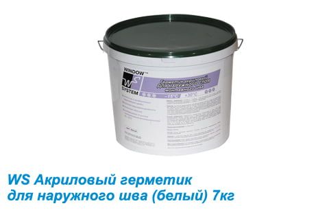 Акриловый герметик для наружных швов WS (WINDOW SYSTEM) Акриловый герметик для наружных швов WS (WINDOW SYSTEM)