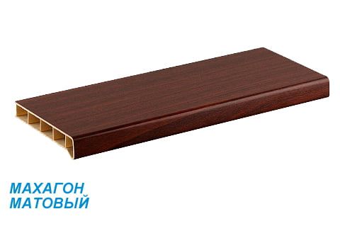 Подоконники пвх «Möller» (Moeller, Меллер) цветной матовый махагон Подоконники пвх «Möller» (Moeller, Меллер) цветной матовый махагон