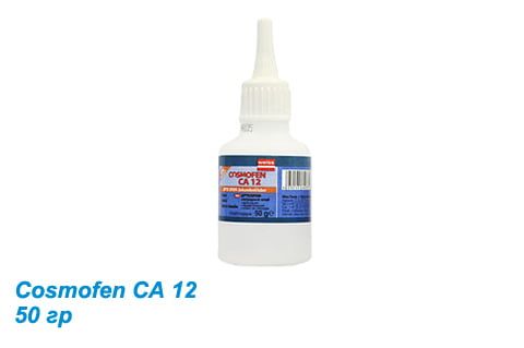 Клей Cosmofen CA 12 (клей для пвх) 50гр Клей Cosmofen CA 12 (клей для пвх) 50гр