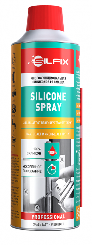 SILFIX Многофункциональная силиконовая смазка 450 мл SILFIX Многофункциональная силиконовая смазка 450 мл