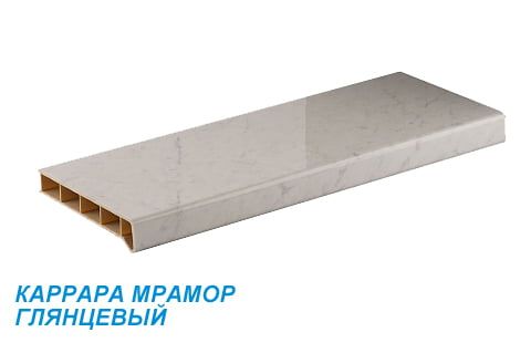 Подоконники пвх «Möller» (Moeller, Меллер) цветной глянцевый каррара мрамор Подоконники пвх «Möller» (Moeller, Меллер) цветной глянцевый каррара мрамор