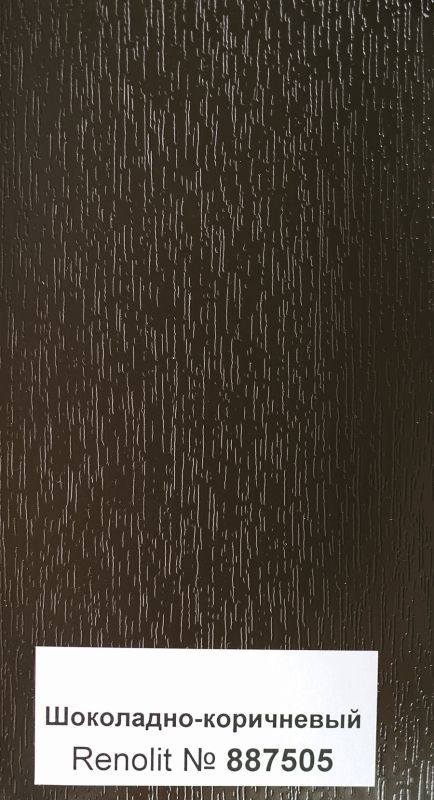 Нащельник пвх шокобраун 40 мм Нащельник пвх шокобраун 40 мм