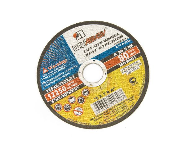 Диски отрезные по металлу 125х1,0 мм (22/23) Диски отрезные по металлу 125х1,0 мм (22/23)