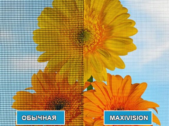 Москитные сетки Maxi Vision (максимальный обзор) по вашим размерам Москитные сетки Maxi Vision (максимальный обзор) по вашим размерам