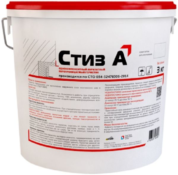 Однокомпонентный акрилатный паропроницаемый герметик Стиз-А, ведро 7 кг Однокомпонентный акрилатный паропроницаемый герметик Стиз-А, ведро 7 кг
